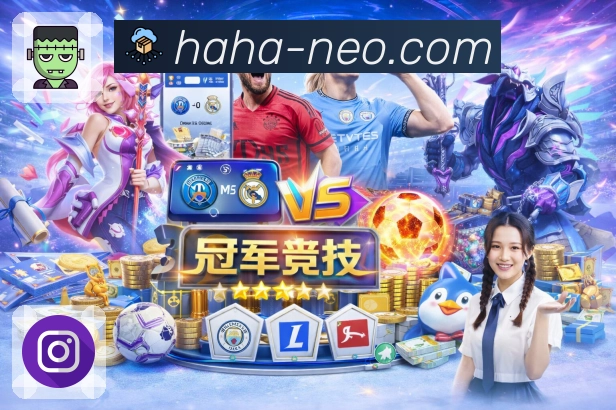 哈哈体育